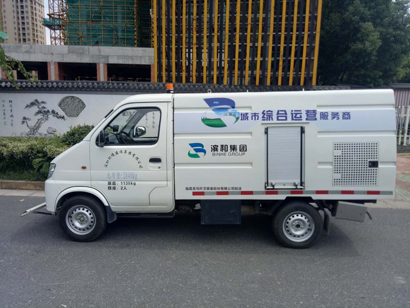 车辆设备
