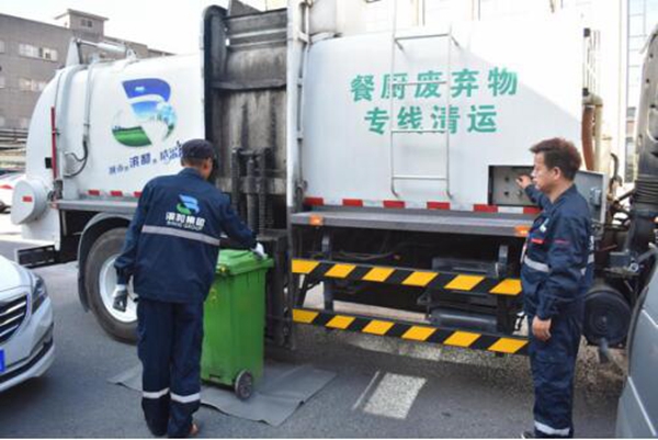 清运1.jpg