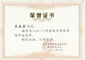 wps8980.tmp.png